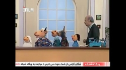 کلاه قرمزی 93